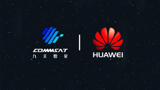 为华为云X九天微星联合宣传片提供音乐版权