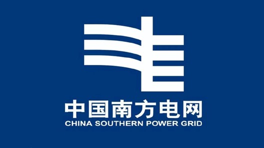 为南方电网公司公益行动宣传片提供音乐版权