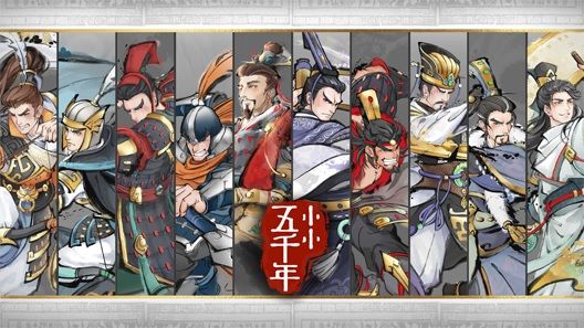 绯雨音乐-《小小五千年》游戏配音制作