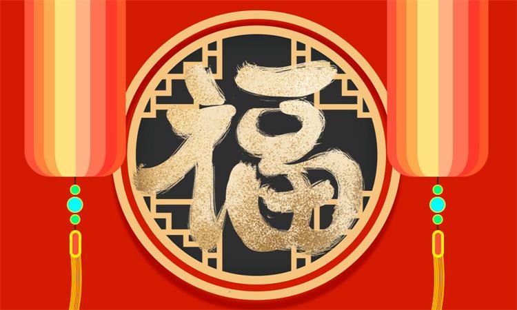 新年店铺背景音乐推荐 100audio