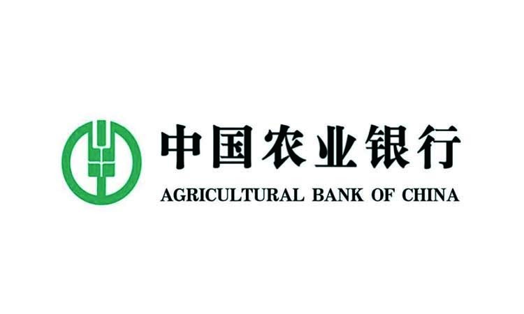 中国农业银行“诗意人生天梯赛”小程序配乐授权
