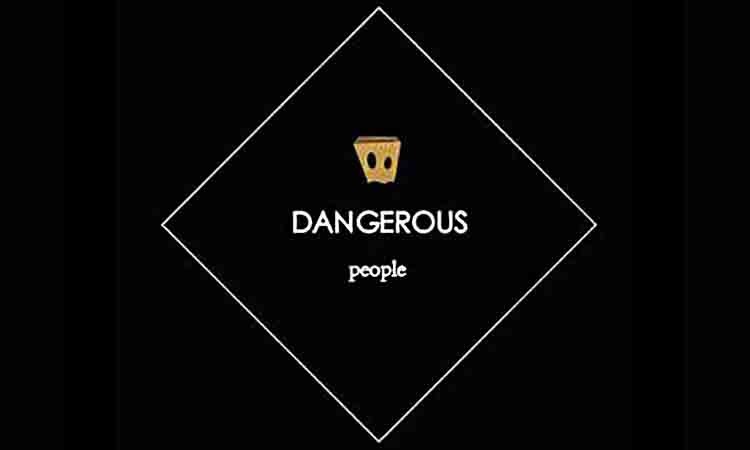 薛之谦男装品牌DangerousPeople店铺主图视频音乐授权