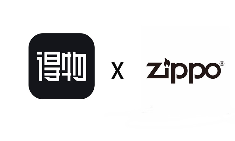 得物xZippo品牌联名打火机音乐授权
