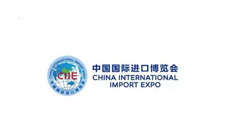 中国国际进口博览会H5音乐授权