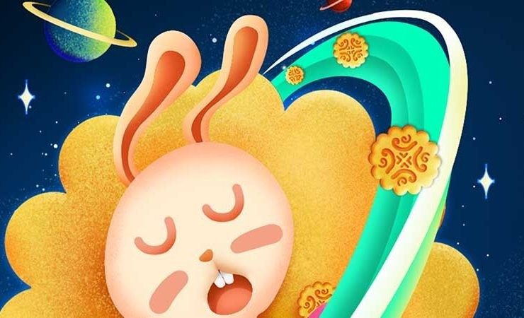 中秋节音乐