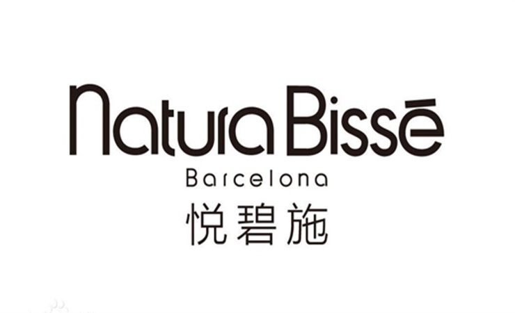 Natura Bissé悦碧施护肤品牌大使宣传片音乐授权