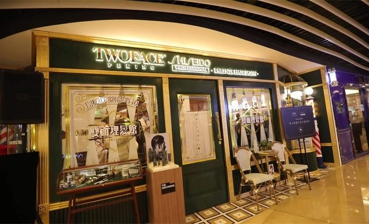 为资生堂-TWOFACE银泰店开业宣传片提供音乐版权