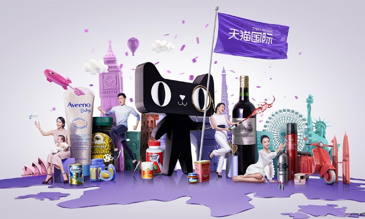 为2020年天猫国际年度视频提供音乐版权