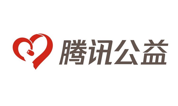 为腾讯公益《神奇的年货大街》H5提供音乐版权