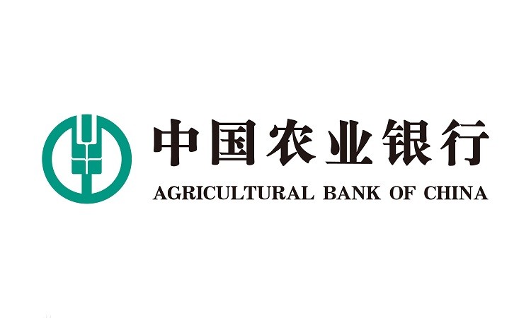 为中国农业银行提供音乐版权