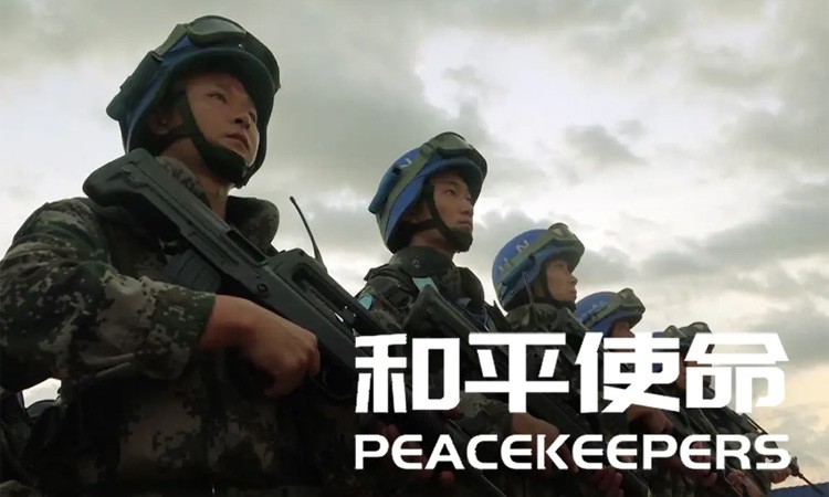 为中国维和部队纪录片《和平使命》预告片提供音乐版权