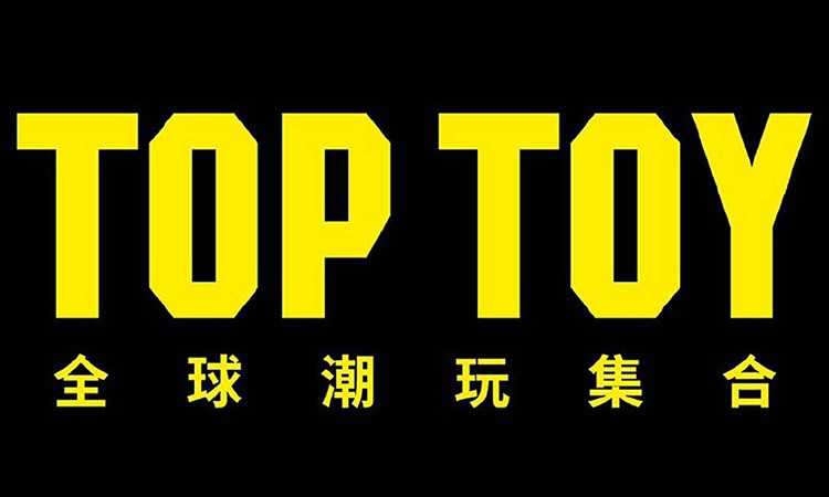 为TOP TOY提供音乐版权
