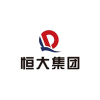 恒大