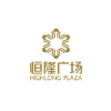 恒隆